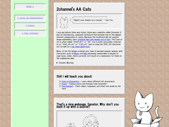 AAcats screenshot