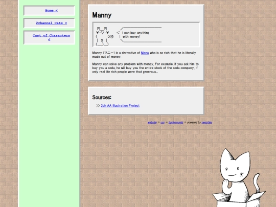 AAcats/manny screenshot