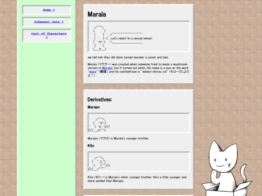 AAcats/marala screenshot