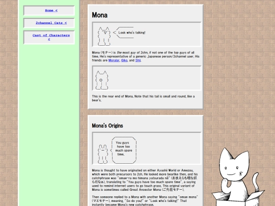 AAcats/mona screenshot