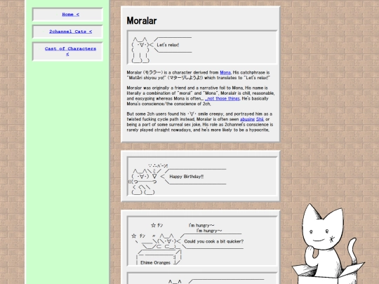 AAcats/moralar screenshot