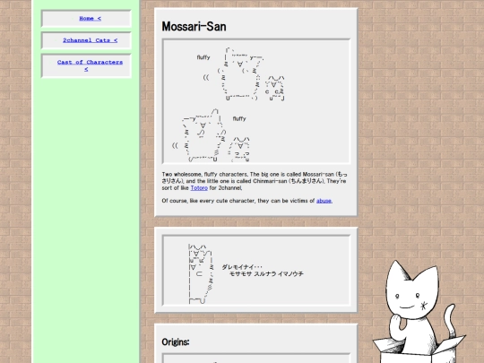 AAcats/mossariSan screenshot