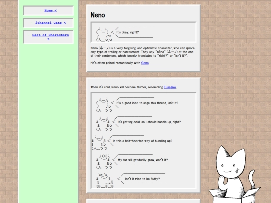 AAcats/neno screenshot