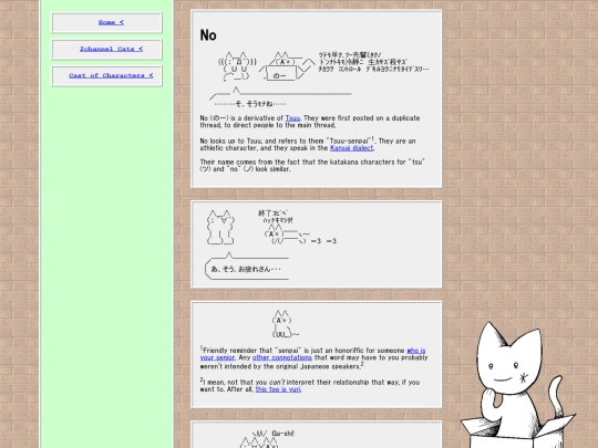 AAcats/no screenshot