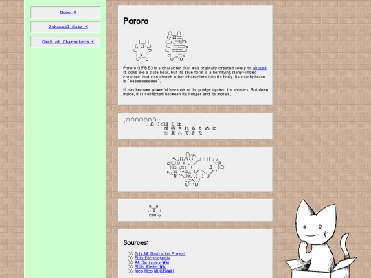 AAcats/pororo screenshot
