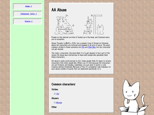 AAcats/posts/abuse screenshot
