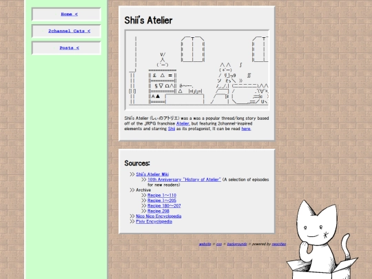 AAcats/posts/atelier screenshot