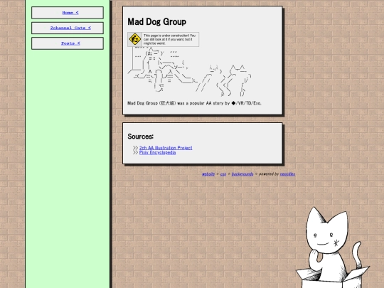 AAcats/posts/madDogGroup screenshot