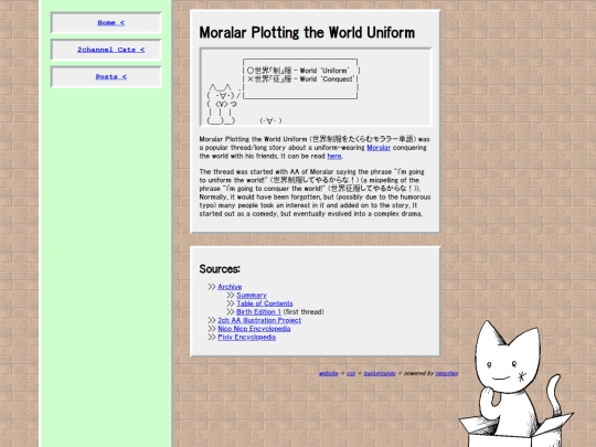 AAcats/posts/uniform screenshot
