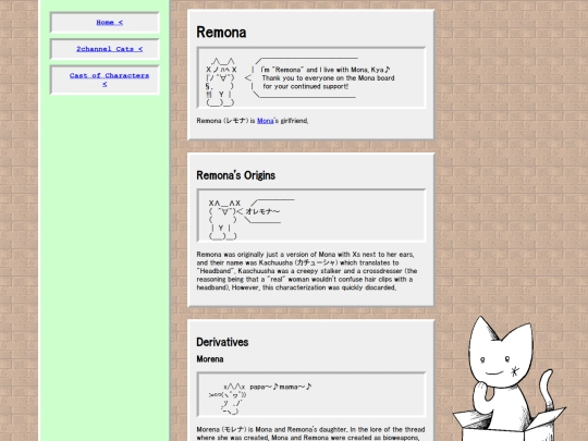 AAcats/remona screenshot