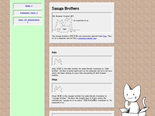AAcats/sasugaBrothers screenshot