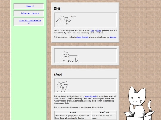 AAcats/shii screenshot