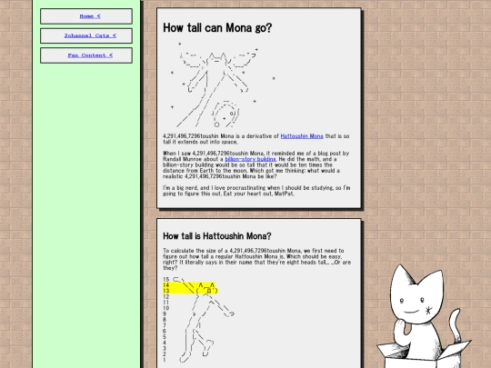 AAcats/shit/43okutousin screenshot