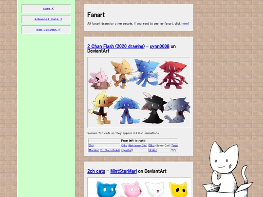 AAcats/shit/fanart screenshot