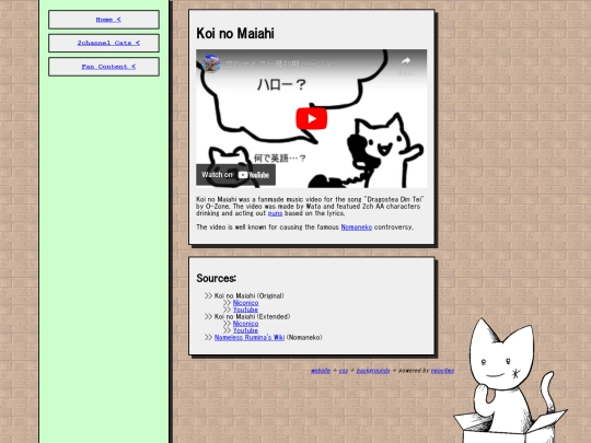 AAcats/shit/koiNoMaiahi screenshot