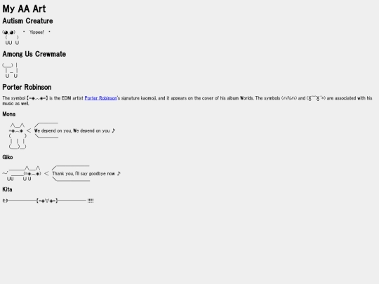 AAcats/shit/myAA screenshot