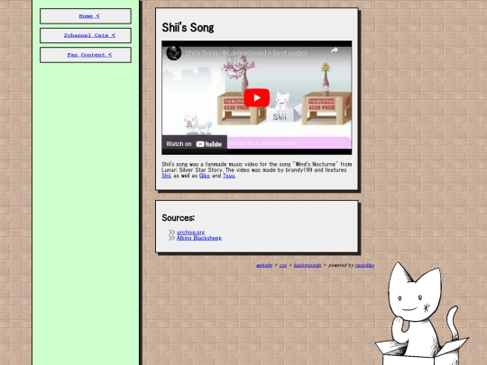 AAcats/shit/shiisSong screenshot