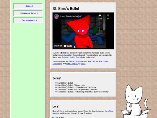 AAcats/shit/stElmosBullet screenshot