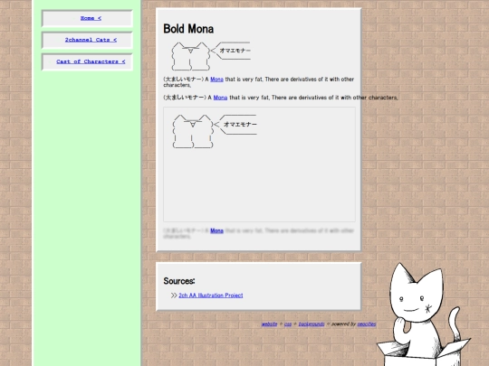 AAcats/test screenshot