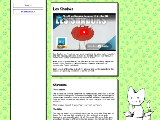 misc/shadoks screenshot