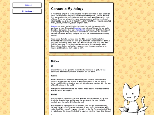mythology/canaanite screenshot