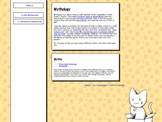 mythology screenshot