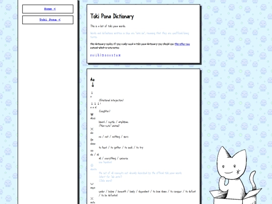 tokiPona/dictionary screenshot