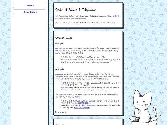 tokiPona/styles screenshot