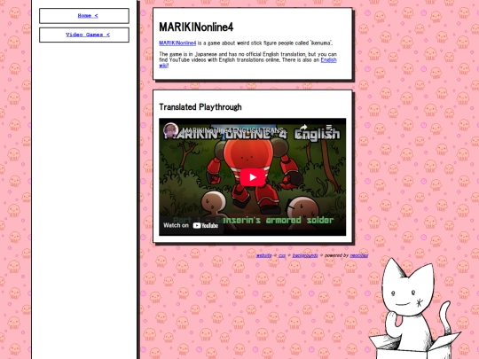 videoGames/mo4 screenshot