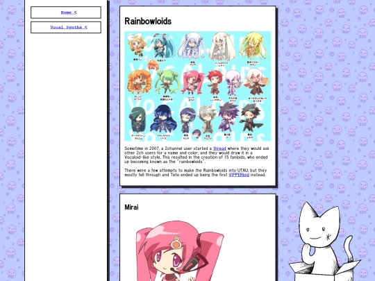 vocalSynths/rainbowloids screenshot