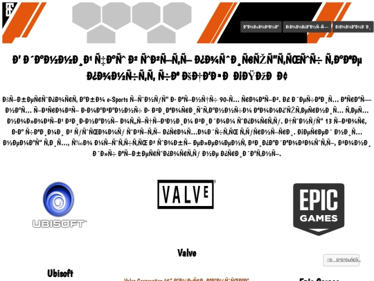 text screenshot