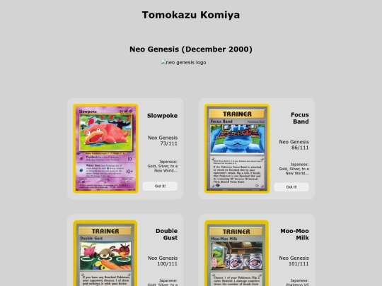 komiya screenshot