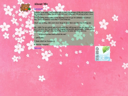 about screenshot