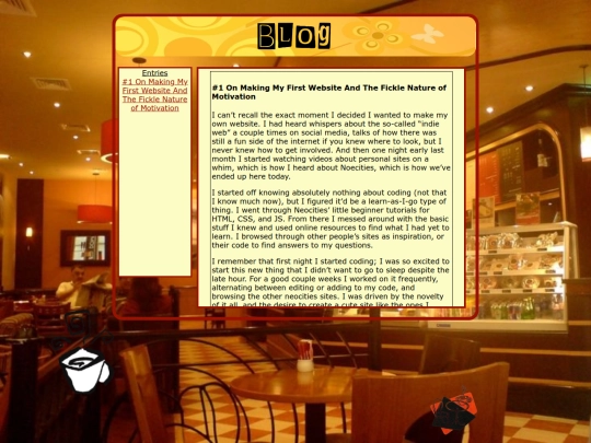 blog screenshot