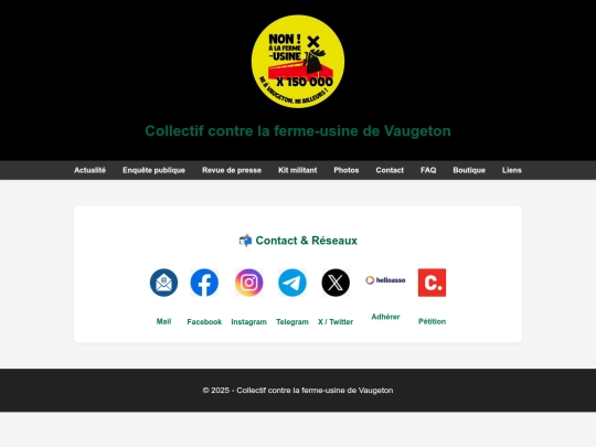 contact screenshot