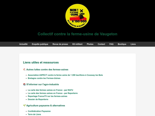 liens screenshot