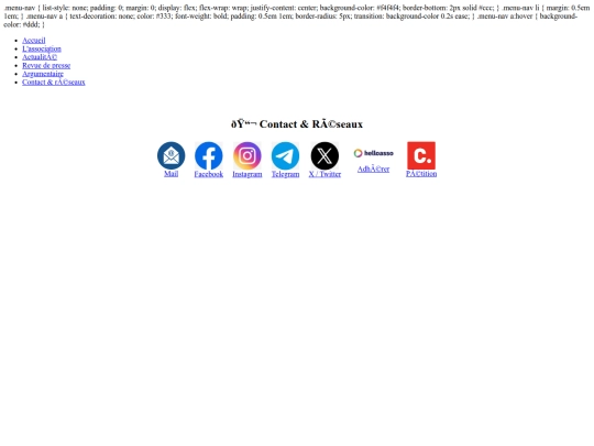 test screenshot