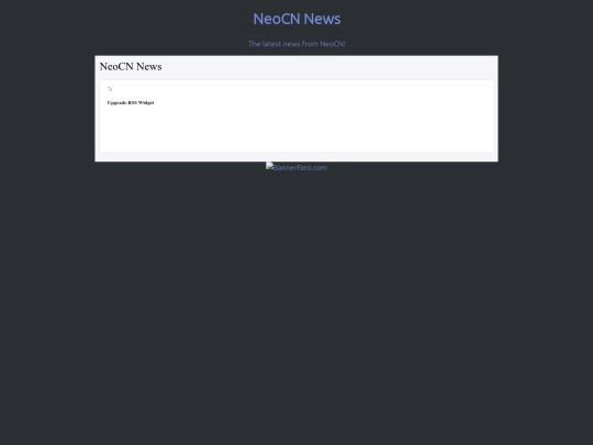 updates screenshot