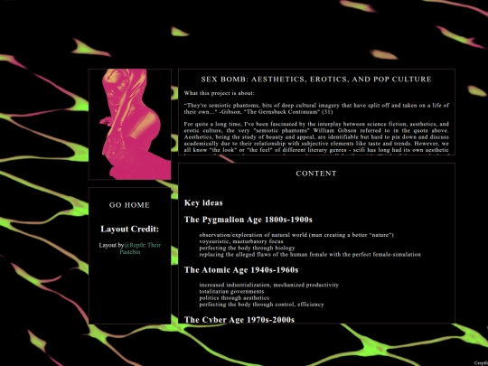sexbomb screenshot