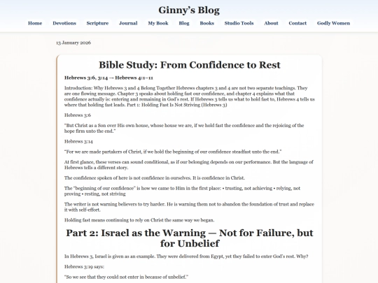 blog screenshot