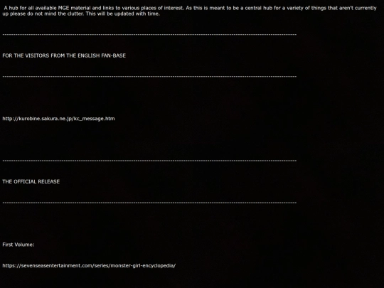 mgehub screenshot