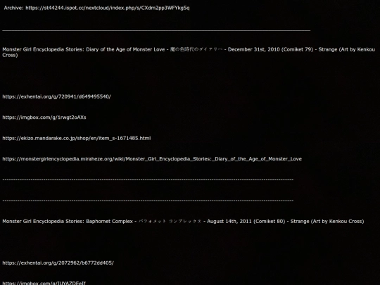 noncanonical screenshot