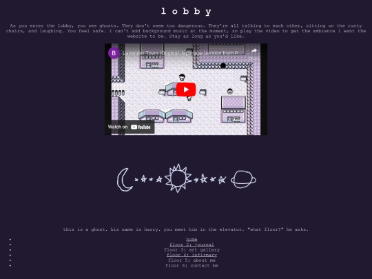lobby screenshot