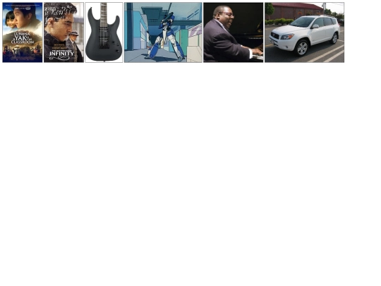 other-images screenshot
