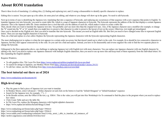 rom-translation screenshot