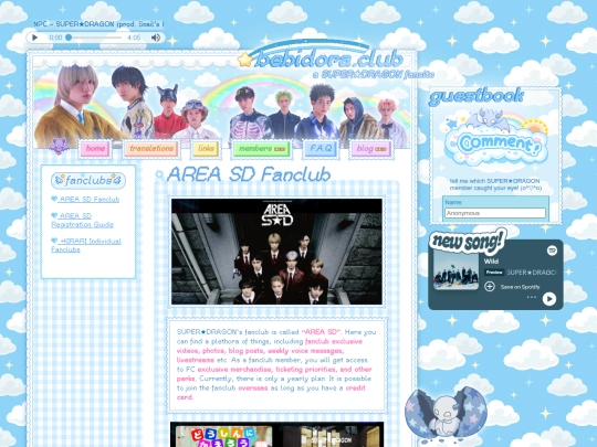 fanclub screenshot
