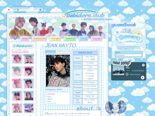 jean screenshot
