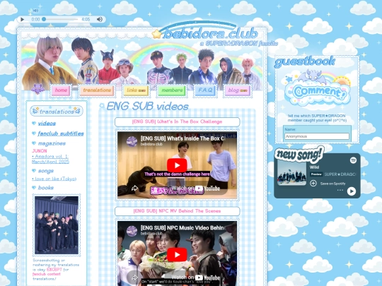 translations screenshot