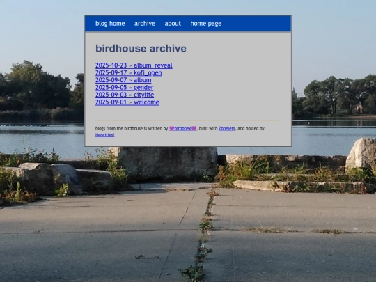 blog/archive screenshot