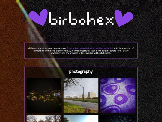 visual_artwork screenshot